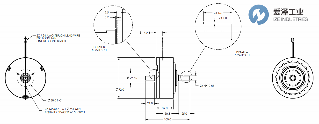 MAGTROL制動(dòng)器HB-140M-2 愛澤工業(yè)ize-industries (2).png