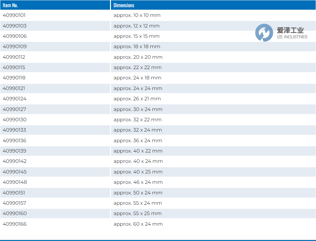 ASSISTENT蓋玻片40990系列 愛澤工業(yè) izeindustries.png ASSISTENT蓋玻片40990系列 愛澤工業(yè) izeindustries.png