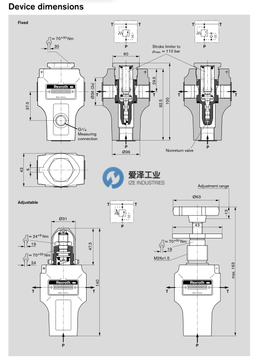 REXROTH閥0532002003 愛(ài)澤工業(yè)ize-industries (3).png