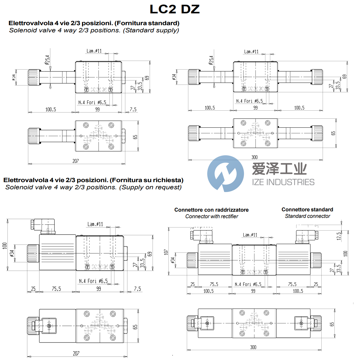 REXROTH閥L5211E201000000 R933005099 愛(ài)澤工業(yè)ize-industries (3).png