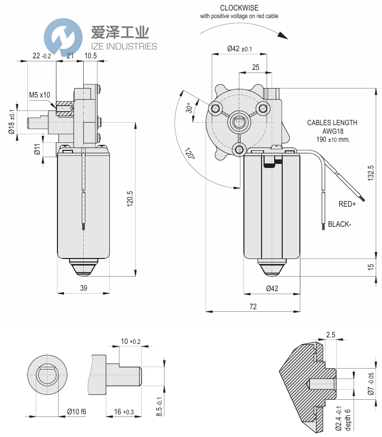 SEEFRID電機(jī)634.034 愛澤工業(yè) ize-industries (2).png