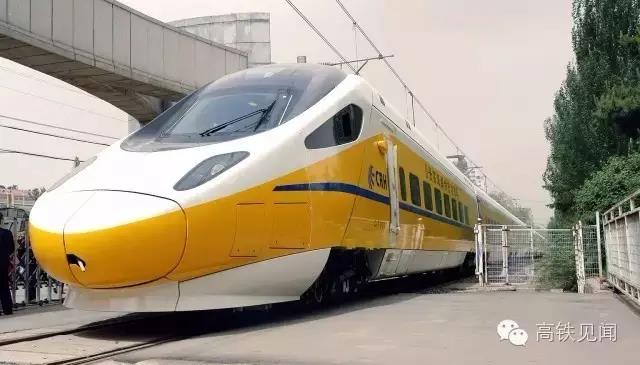 微信圖片_20171013114734.jpg 微信圖片_20171013114734.jpg