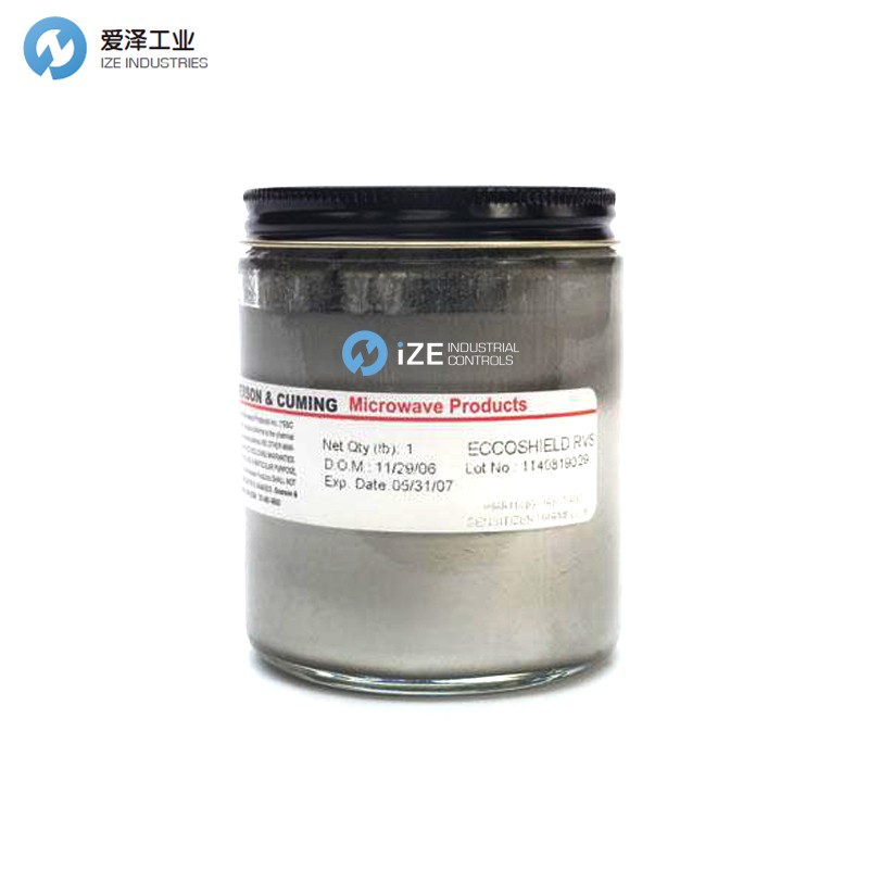 laird ECCOSHIELDrvs izeindustries 愛澤工業(yè).jpg laird ECCOSHIELDrvs izeindustries 愛澤工業(yè).jpg