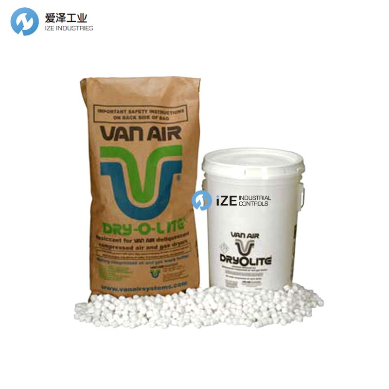 VAN AIR dry-o-lite-izeindustries 愛(ài)澤工業(yè).jpg