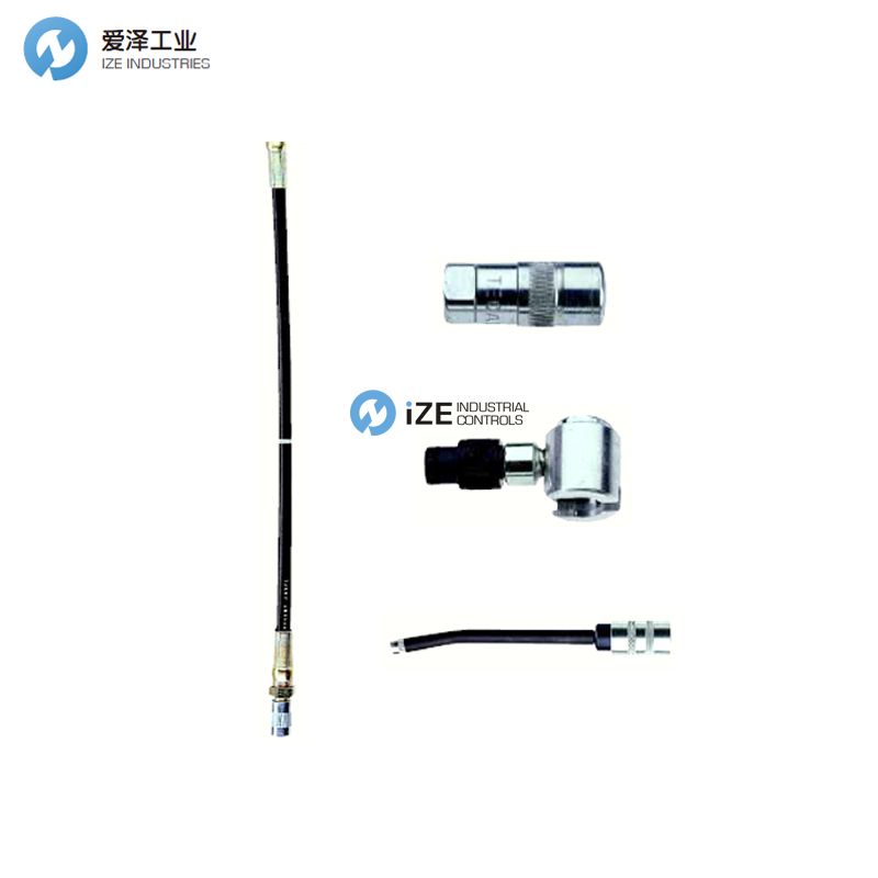 HORN TECALEMIT液壓聯(lián)軸器027032501 izeindustries 愛(ài)澤工業(yè).jpg