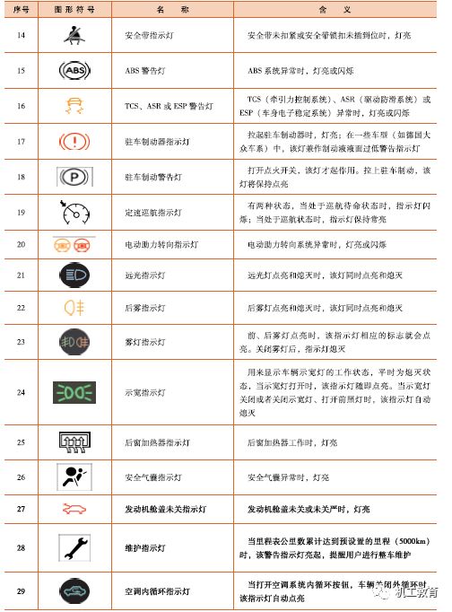 640-28.jpeg 640-28.jpeg