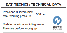 REXROTH_OIL-CONTROL閥VSDC-50系列05.12.01.03.03.20 (1).png REXROTH_OIL-CONTROL閥VSDC-50系列05.12.01.03.03.20 (1).png