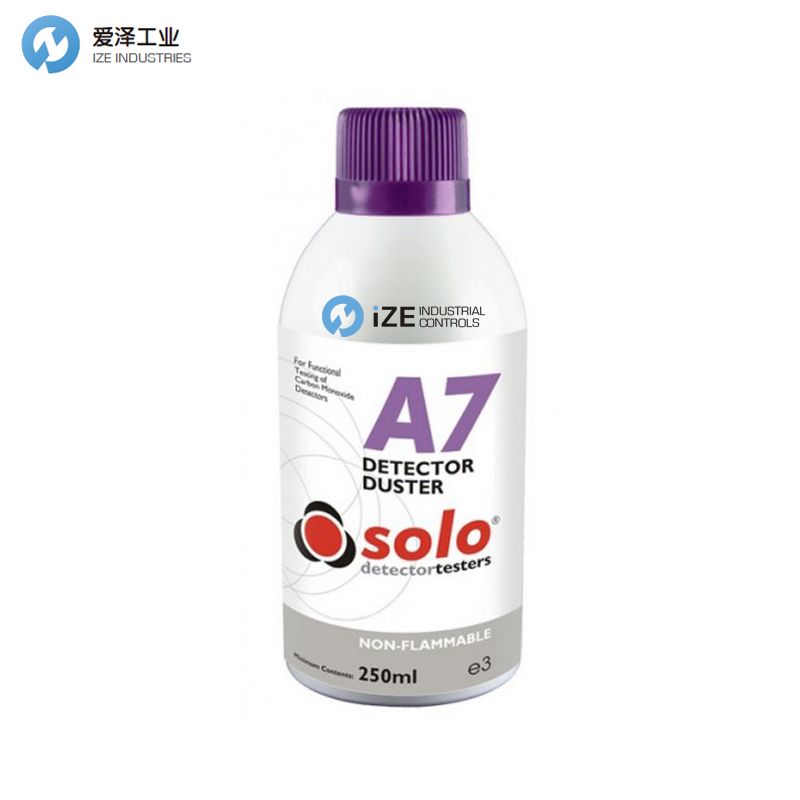 Solo A7 izeindustries 愛澤工業(yè).jpg Solo A7 izeindustries 愛澤工業(yè).jpg