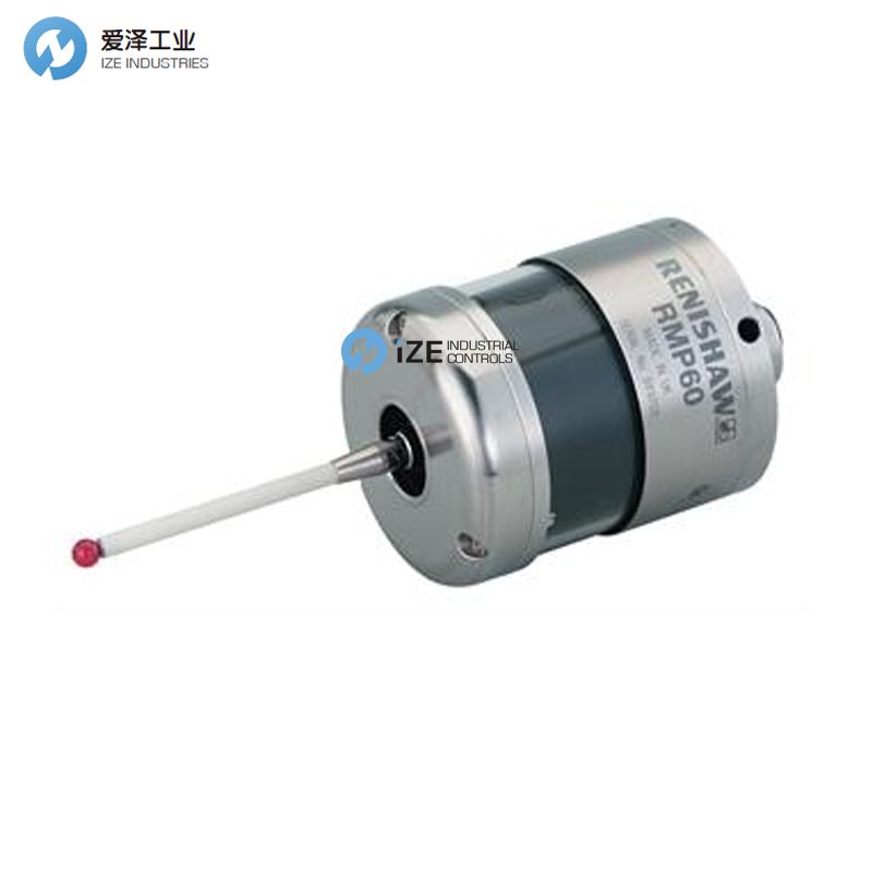 RENISHAW探頭RMP60 愛澤工業(yè)izeindustries.jpg RENISHAW探頭RMP60 愛澤工業(yè)izeindustries.jpg