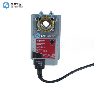 SCHNEIDER風閥執(zhí)行器MD…A系列MD5A,MD10A,MD20A,MD40A愛澤工業(yè)izeindustries.jpg