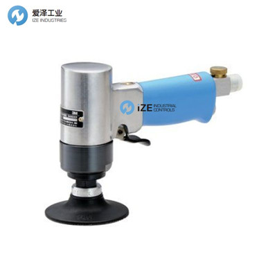 3M 拋光機(jī)7403 izeindustries愛澤工業(yè).jpg