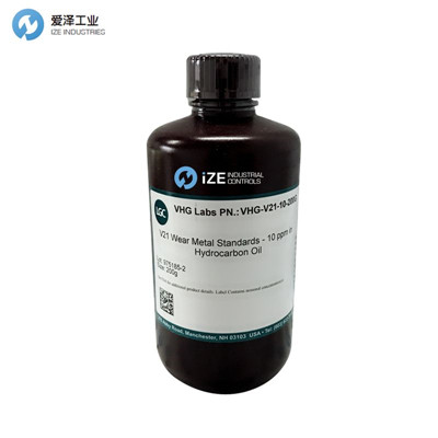 VHG LABS 21類磨耗金屬油液標(biāo)樣 PNVHG-V21-10-200G (3).jpg VHG LABS 21類磨耗金屬油液標(biāo)樣 PNVHG-V21-10-200G (3).jpg