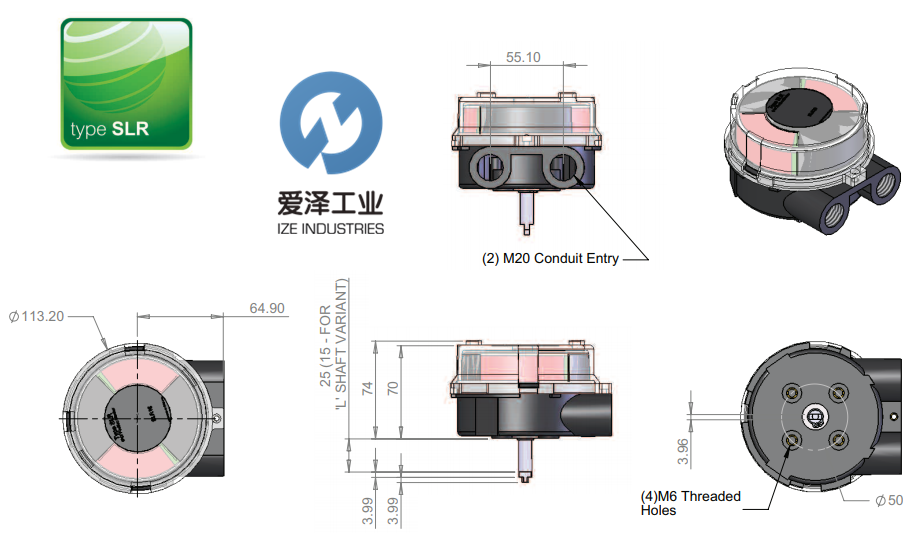 IMTEX-閥位指示器SLR系列 愛(ài)澤工業(yè) izeindustries (2).png