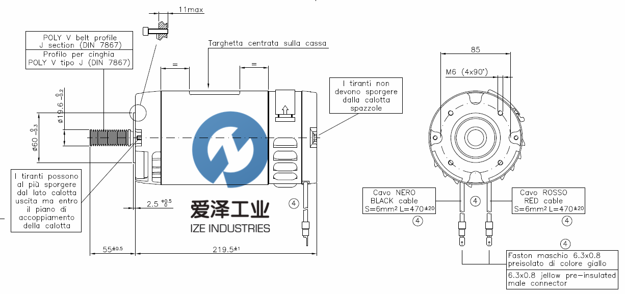 AMER-電機(jī)MP80M系列 愛(ài)澤工業(yè) izeindustries (1).png