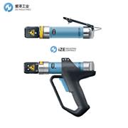 OETIKER氣動(dòng)鉗帶手持式握把Pincer ME