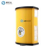 SENTRYPRO自動感應報警器COLLISIONSENTRYCLN-A-165