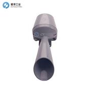 COMAX報警器HPW系列 HPW2.024.2