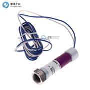 HONEYWELL火焰檢測(cè)器C7027A1049/U