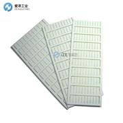 ENTRELEC標(biāo)識(shí)號(hào)RC610(10-61)
