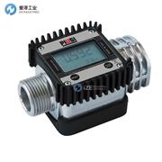 PIUSI流量計K24