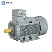 AC-MOTOREN風扇罩AC.LüFTF.56