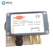 BESTACE微差壓變送器761-16-41A