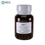 GF SIGNET溶液試劑3822-7115