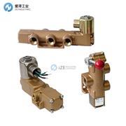 VERSA閥VSG-4532-MS1-XX-A120